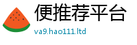 7777788888管家婆老家凤凰且7777788888管家婆老家凤凰网
